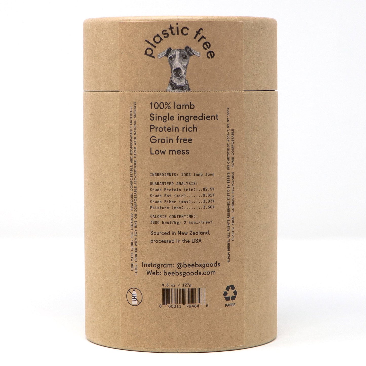 Kraft paper packaging with text and a logo on a white background